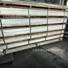 6010 6111 6043 7039 Ӳ�|�Ͻ��X�� �X��