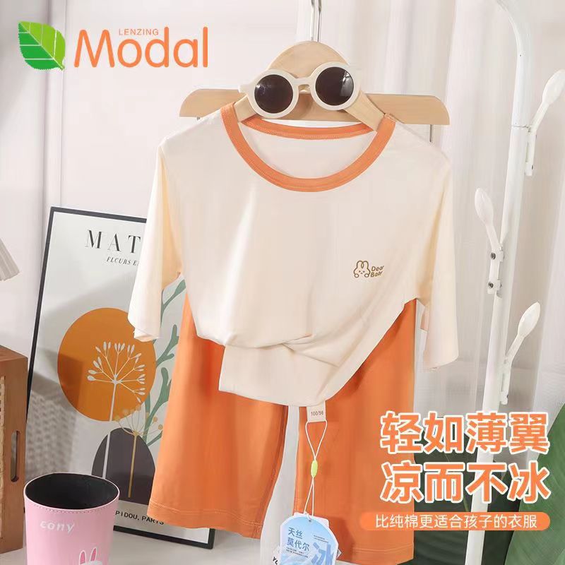 New Children's Home Clothes Pajamas Tencel Modal Girls suit Boys Thin Boneless Summer Air-conditioning Clothes