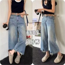 6605�� �{ɫܛţ�����ѝ�˾ŷ֌��ɸ������eֱͲѝ ��