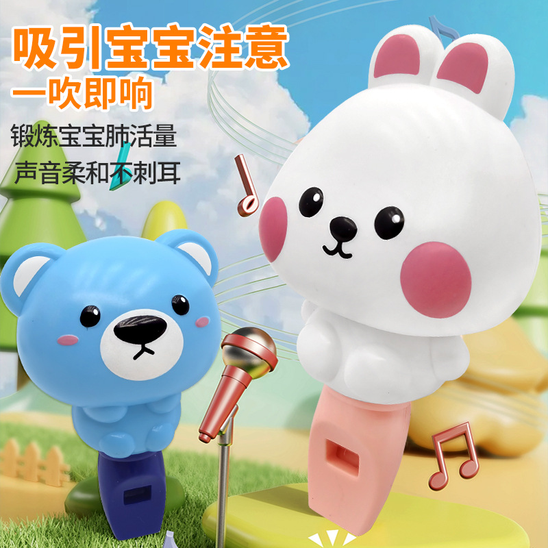 Juguetes de silbato para niños Equipo de entrenamiento de sonido especial para bebés Lindo cuerno de mascota silbato instrumento musical
