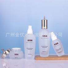 �ߙn�o�wƷ���b���� �ʹ�ƿ��ⵤ����ƿ��Һ���A���bƿ30g��˪ƿ