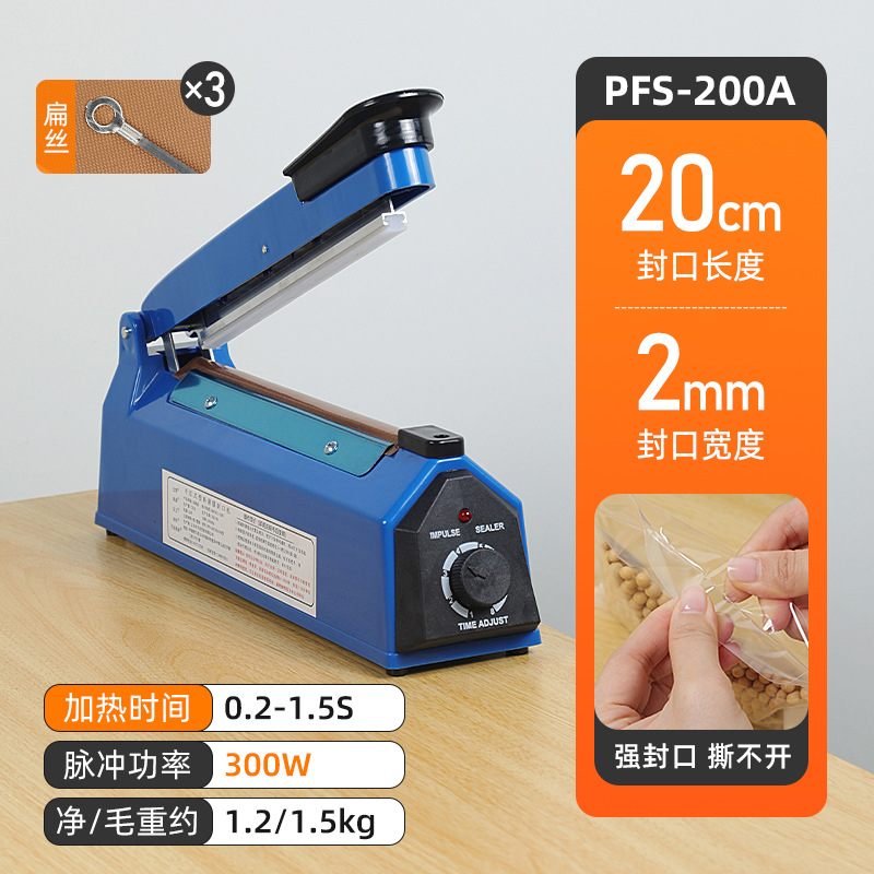 Máquina de sellado de presión manual Bolsas de plástico domésticas Máquina de sellado térmico Máquina de envasado comercial Máquina de sellado de película contraída térmica Máquina de corte de película image 7