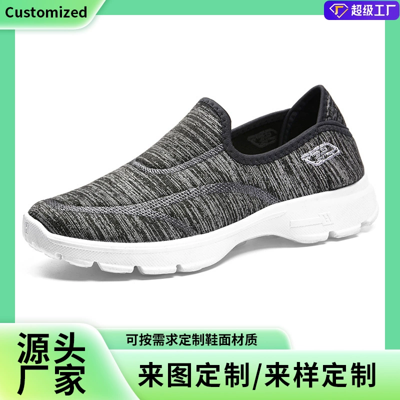 Обувь OEM для женщин среднего и старшего возраста, повседневные спортивные туфли для ходьбы, старинные тканевые туфли в стиле Пекин, обувь для мам, обувь для женщин среднего и старшего возраста.