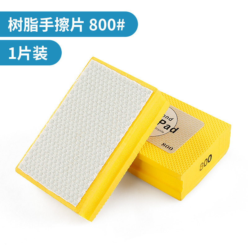 Azulejo de cerámica recorte artefacto roca placa ribete disco de pulido diamante trimmer vidrio diamante mano herramienta de limpieza