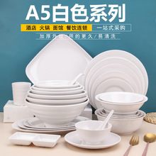 A5��ɫ�´ɲ;������˱P���������C����·��ţ�����������^������