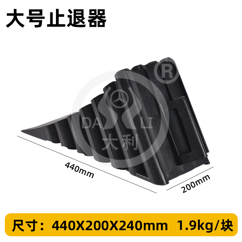 ������̥����ֹ����pvc�Ӻ��ײ����б�µ�������λ����ֹ����