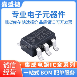 HY2120-CB HY2120 SOT23-6 �zӡ20CB �p���늱��oоƬԪ�������