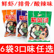 l֮ϲ˜_ݼʳʳr{Сb68ϲʳ