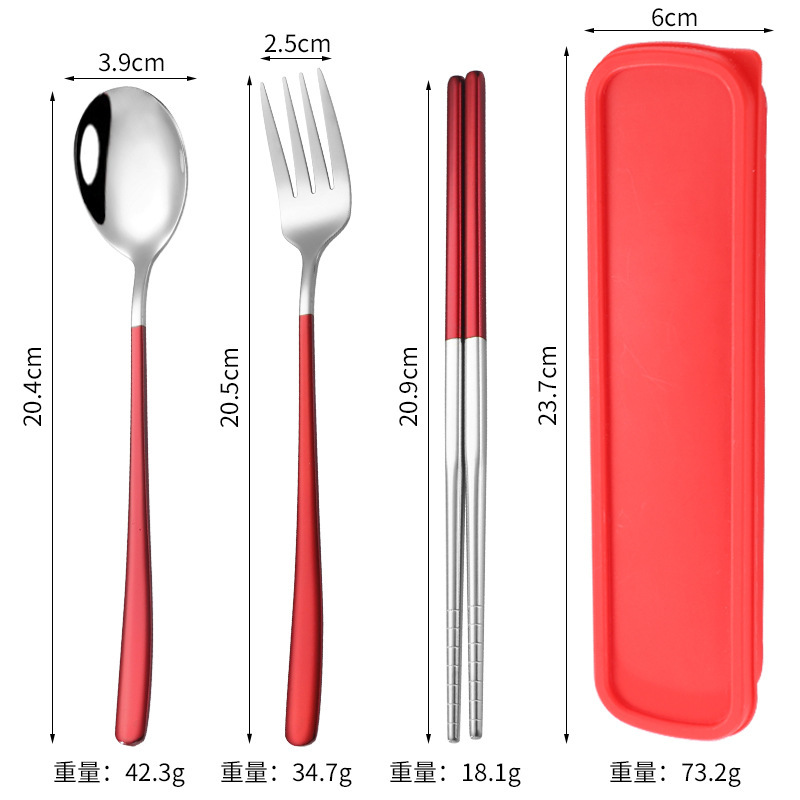 304ステンレス携帯食器韓国式食器フォークスプーン箸三点セット学生サラリーマン旅行プレゼントセット|undefined