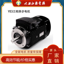 ��������YE3-132S2 2�O7.5KW�X��늙C������Ч����늄әC7.5ǧ��