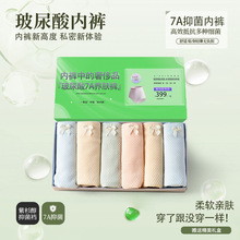 ��6�l�Y���b��������7A�־���ѝŮ���m���ɴ�a������ɫ����ѝŮ