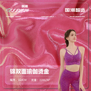 �\�p��C���٤���� 220g�ߏ����٤�� ����\���٤�T�з�����