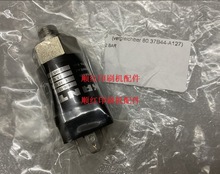 606-10-2225��������� ϴ����ѹ����Ӧ�� ϴ��Ͱ����037BA12744