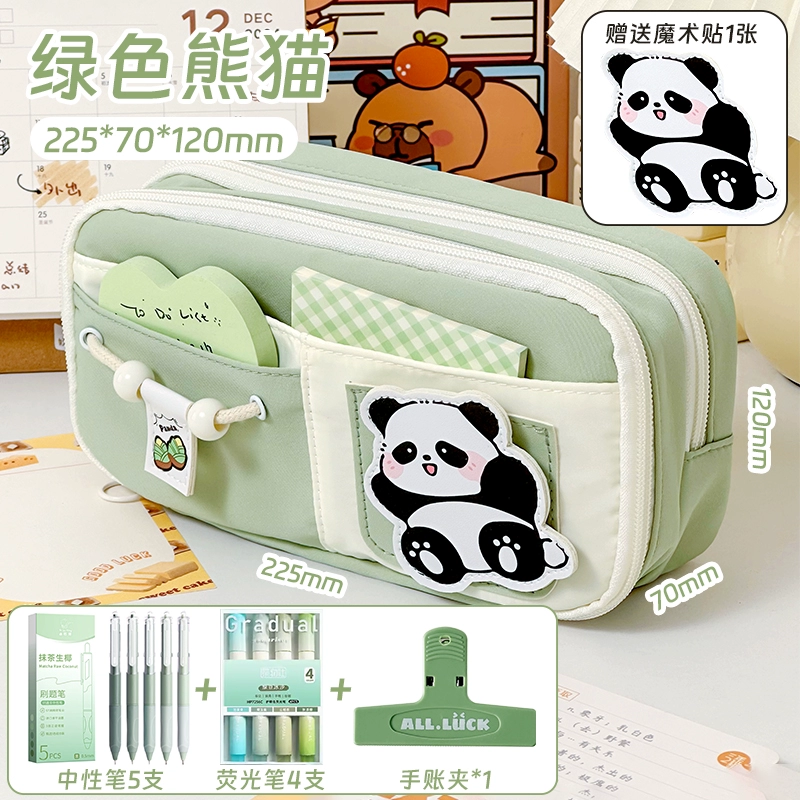 High quality capacious pencil case, cute set, for secondary school, new collection