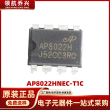���AP8022HNEC-T1C AP8022H ��ƬDIP-8 ˿ӡAP8022 AC-DC������