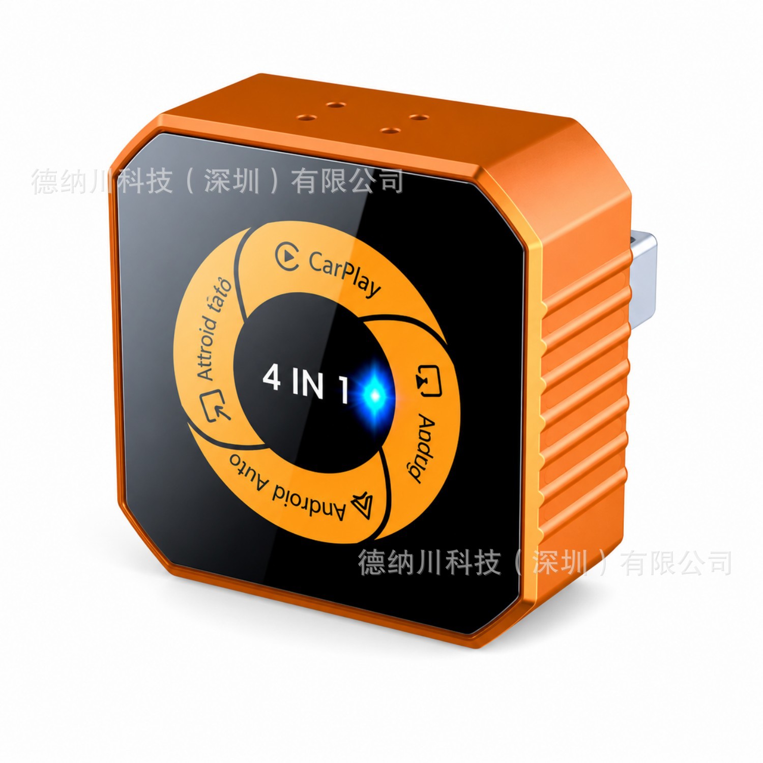 Cross-Border 4-in-1 Wireless Carplay Box, Wired to Wireless Carplay Car Adapter, Car Machine Interconnection Box