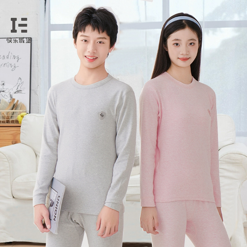 어린이 가을 옷과 바지 면화 클래스 A 십대 순면 열 속옷 세트 색면