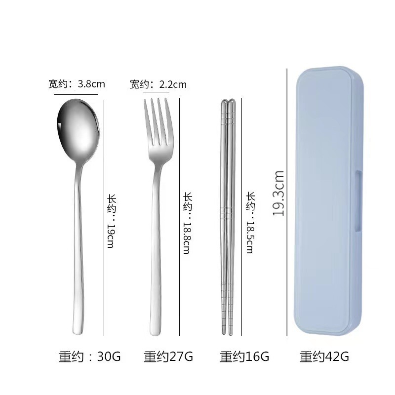 (304) 한국식 [원피스박스블루] - 3종세트