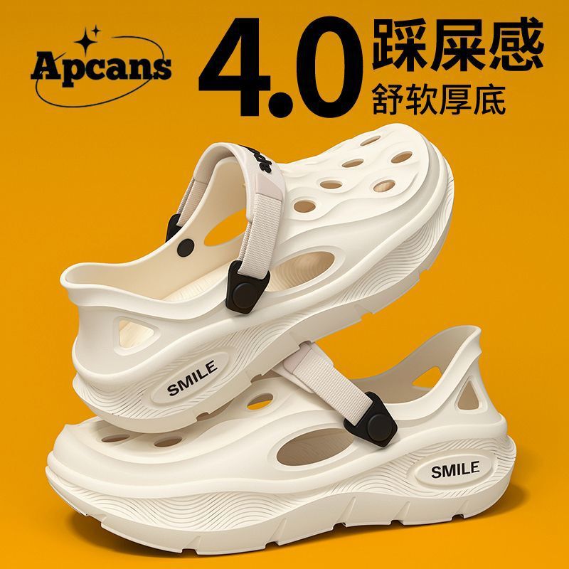 Eva Stylish Beach Clogs, Trendy Korean-Style Sports Fashion Men's Outdoor Closed-Toe Sandals