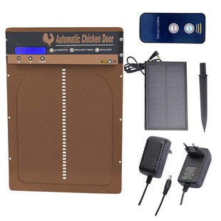 Automatic Chicken Coop Door remote control light sensing timing metal sheet metal chicken house door