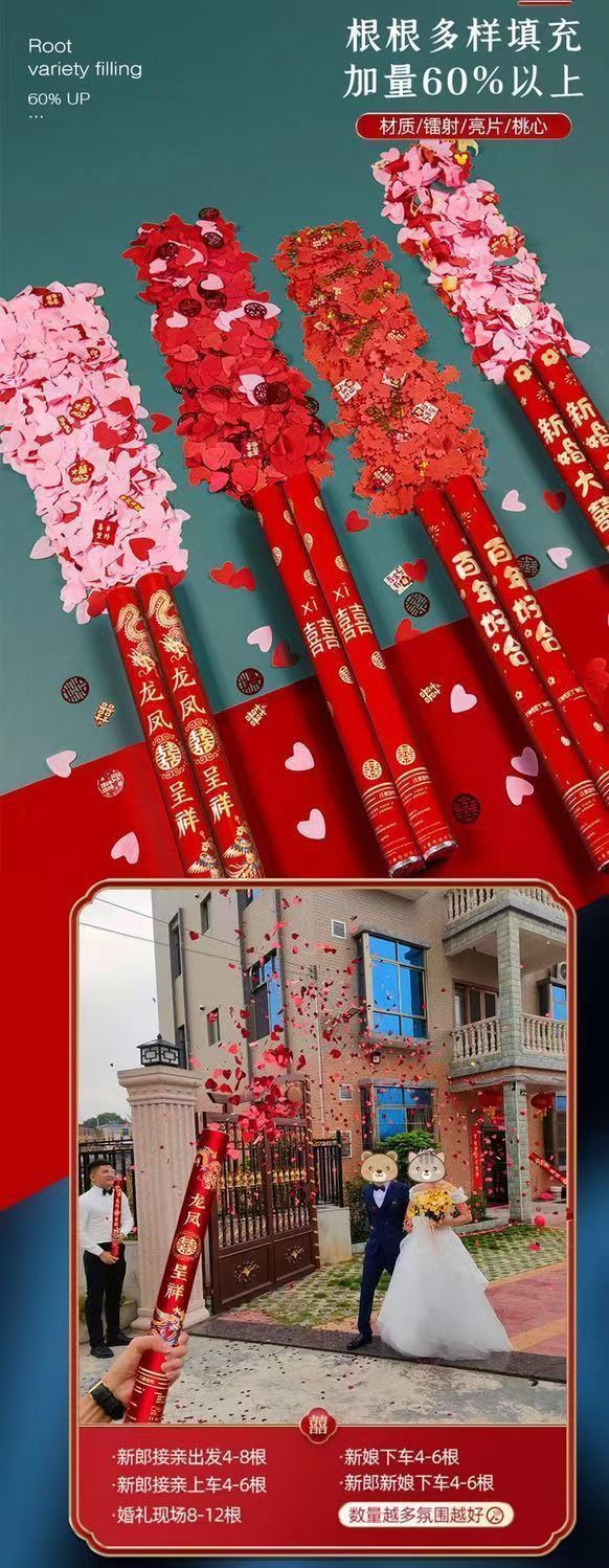 bc501f2c-c27e-413c-9f94-2aebb6df5961.jpe