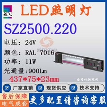 ԭ�b���D�C��������SZ2500.220 2500220���ƙ�����ϵ�yLED����