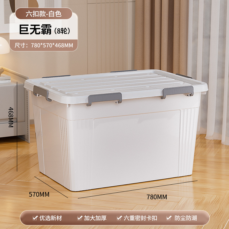 Caja de almacenamiento extra grande con cubierta con ruedas a prueba de polvo caja de almacenamiento doméstica armario de ropa de dormitorio armario de juguetes