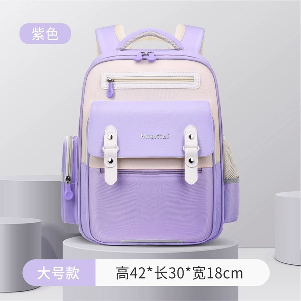Purple, big