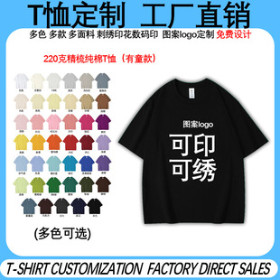 ����t��D��logo�Ļ���������������Ůt���ӱ����羳�W�a���l