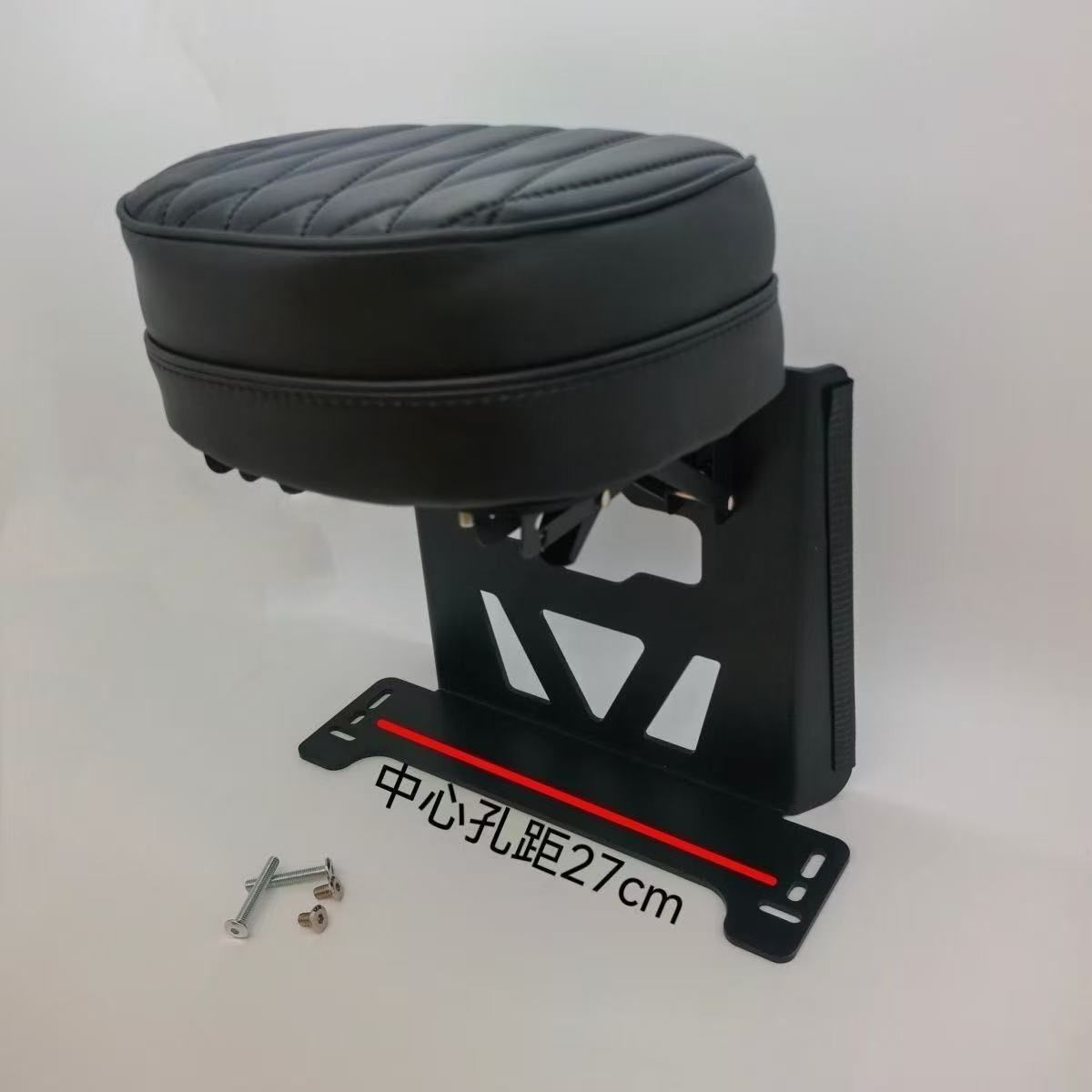 Suitable for No.9 MZ/NZmix/MZ130/N3 children's seats, foldable baby seat cushion modification