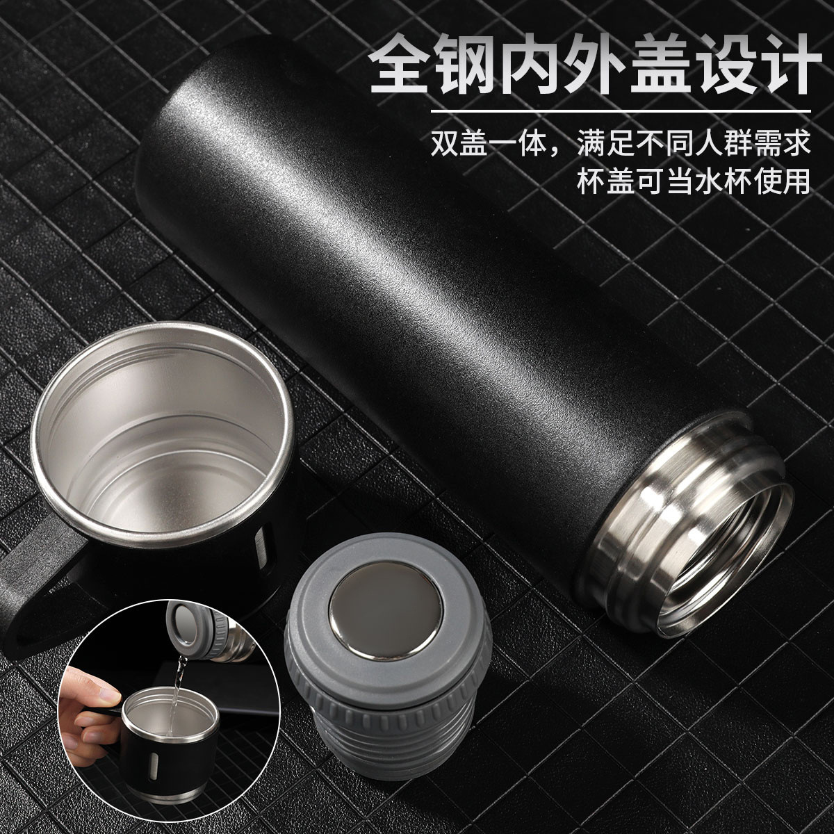 2021 nuevo negocio simple vacío de acero inoxidable taza de vacío 304 hombres y mujeres mismo Traje taza de regalo