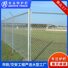 外贸出口镀锌勾花网防爬围栏刺绳防盗护栏工厂农场圈地围地护栏网