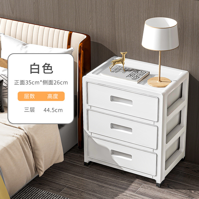 Cajón de almacenamiento tipo cajón espeso dormitorio casero armario transparente sala de estar cero meseta de cabezal de cama organizar estante de almacenamiento