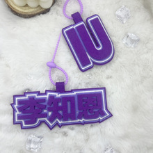 IU��֪����Ԯ����������ⲻ�������֒���������|�����նY����
