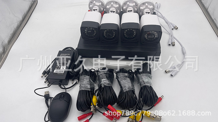 Coaxial Surveillance Camera Set with Infrared Night Vision 2 Megapixel High Definition Camera Home Outdoor Security Monitor