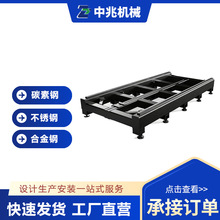 �豸�׿�ӹ� �豸�׿�ӹ���������ʵ�峧�� �ṹ������cnc�ӹ�