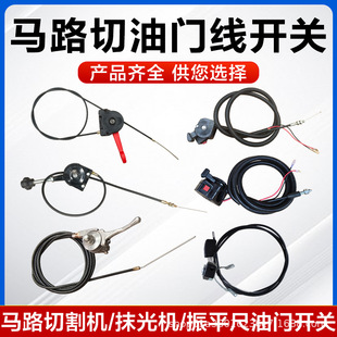 ������Ĩ��C�������T�����T�_�P��ƽ���R·�и�C������T�����_