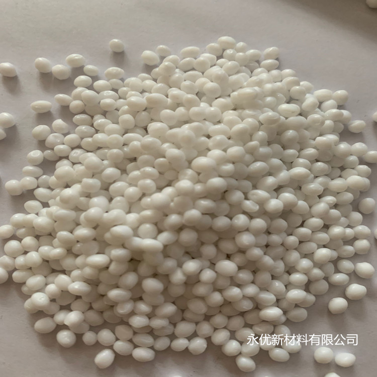 TPR白色颗粒 注塑级高弹力 20度-110度高韧性弹性体tpr颗粒