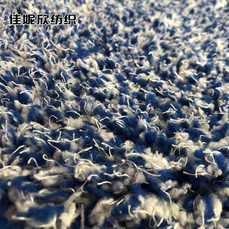 苏州厂家批发涤纶美丽绒长毛手套布面料玩具抱枕家居服装狮子绒