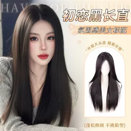 假发长卷发;长直发假发;假发短卷发