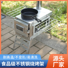 ���P䓟����tҰ��¶�I�����ۯBȡů�������y����t����t�����l