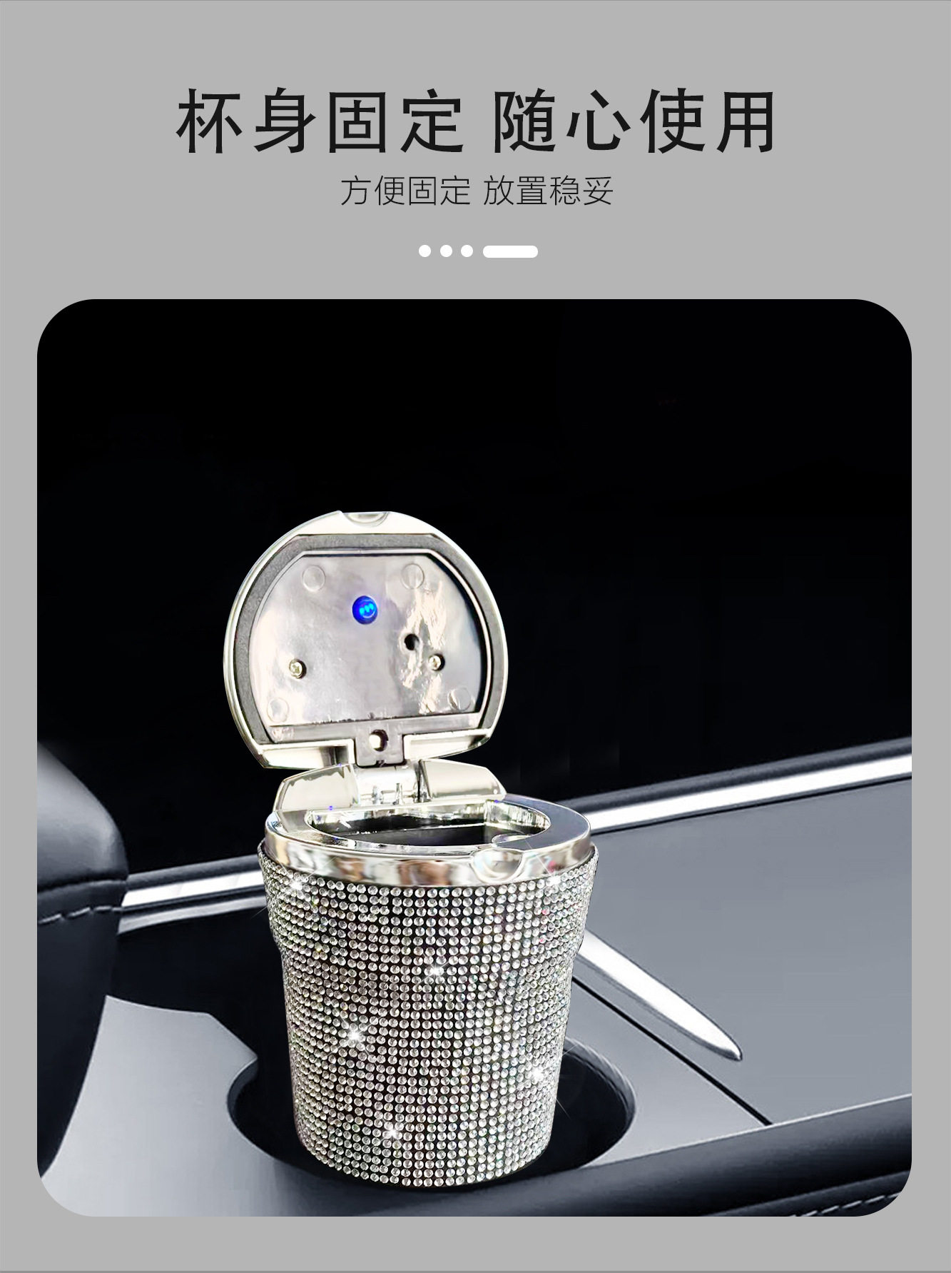 Diamond-Encrusted Car Ashtray, Creative and Personalized, with Cover, Led Light, Multifunctional, Universal, High Temperature Resistant, Flame Retardant