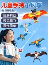 ��߸ħͯ�[���L�~��ͯ�����L�~�¿�2025�ֳ���~�̈́ӑB����С̖