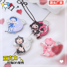 �����������Ʒ���spϵ�д��� diy�֙C�耳׿۰����Ʒ����羳