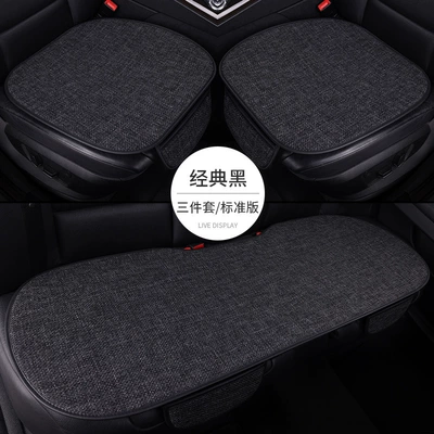Seat cushion, seat cover: New Model All-Season Linen - classic-black-three-piece-suit