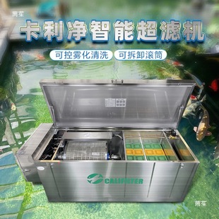 �������\���~���^�V��ȫ�Ԅ�΢�V�C�V�C��ˮѭ�hˮ�^�Vϵ�y