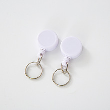 25mm小号实色易拉扣易拉得伸缩扣证件扣拉线器织带扣多功能卡扣