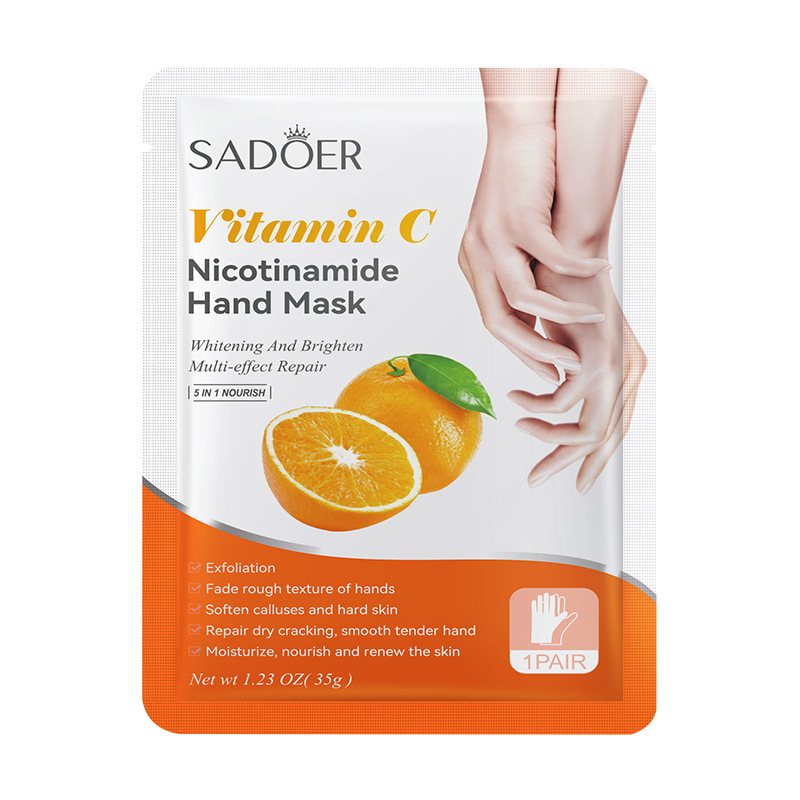跨境现货手膜足膜系列 SADOER薰衣草山羊奶润滑手膜足膜 外贸工厂|undefined