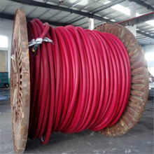 ÏVV| ȼV| MYP-0.38/0.66KVV|