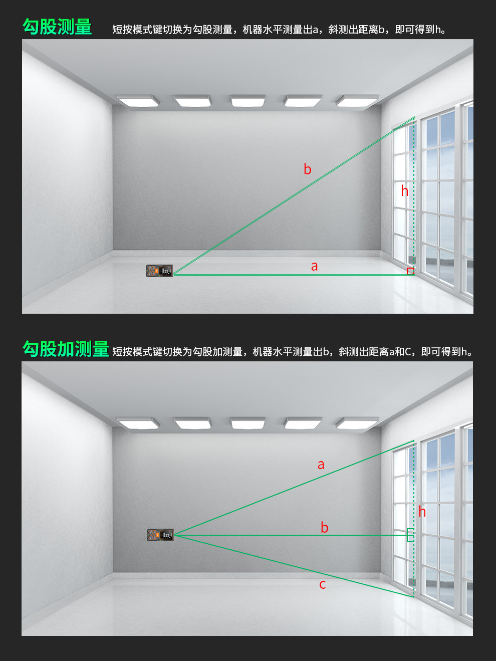 中文-DK绿光详情_16.jpg